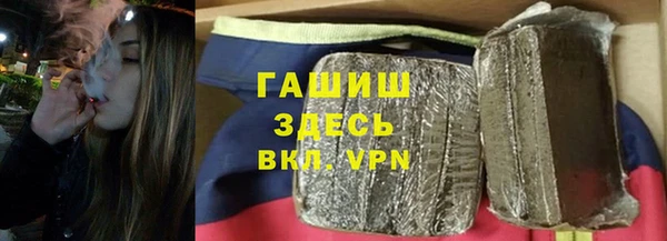 эйфоретик Аркадак