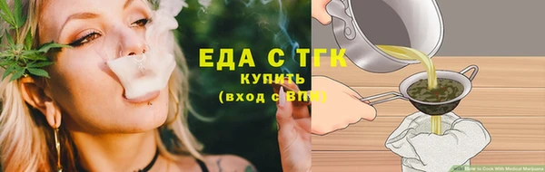 эйфоретик Аркадак