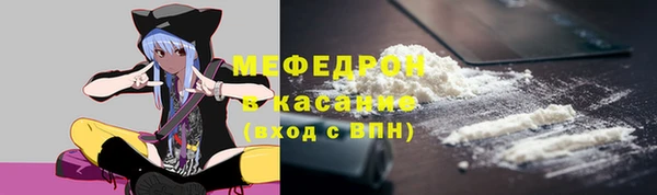 эйфоретик Аркадак
