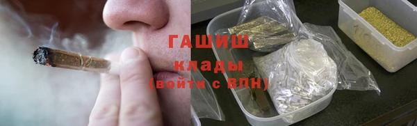 эйфоретик Аркадак