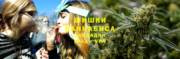 герыч Михайловка