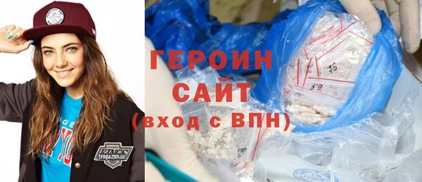 эйфоретик Аркадак
