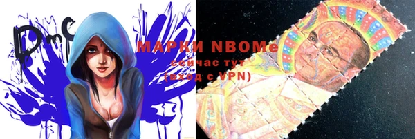 кристаллы Михайлов