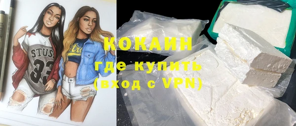 эйфоретик Аркадак